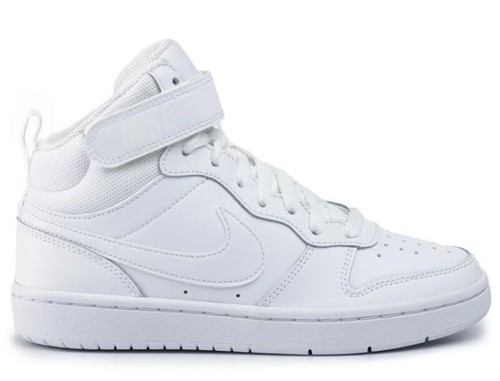 Nike court borough mid - borough,