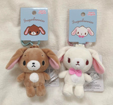 Set premio mascotte peluche