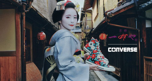Convers kyoto ippuya all - convers,