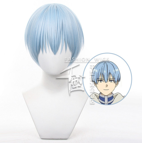 Parrucca cosplay frieren - cosplay,