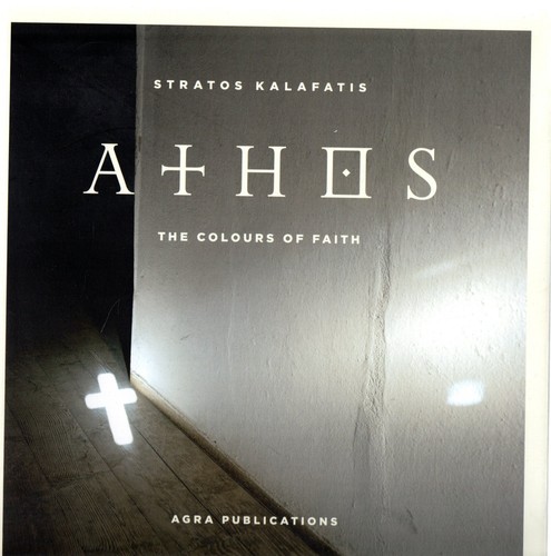 Kalafatis stratos athos - athos,