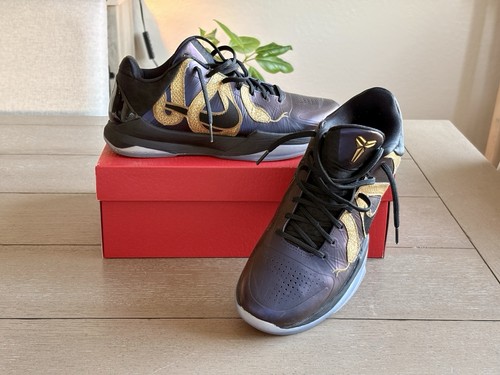 Sneakers basket uomo - , kobe