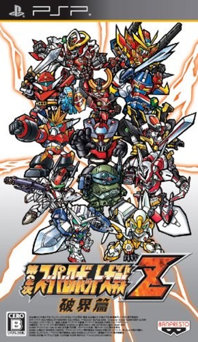 Gioco psp super robot wars - psp,