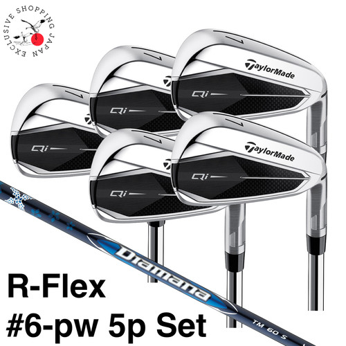 Taylormade iron wedge 6 - qi, #6-pw