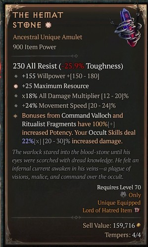The hemat stone - 1ga, warlock