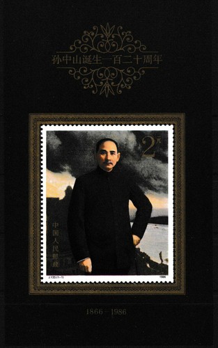 Cina 120 compleanno - -,