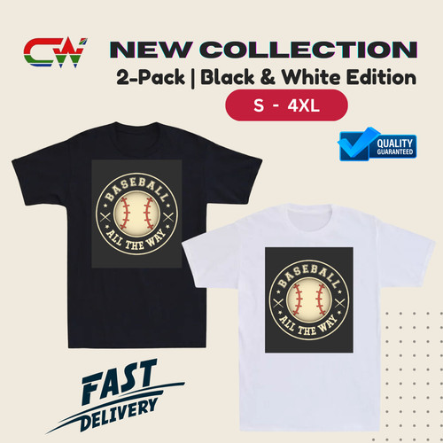 Maglietta baseball all the way - all,
