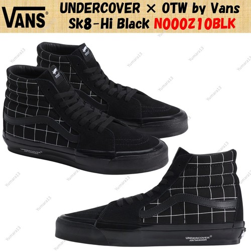 Undercover otw by vans - undercover, ×