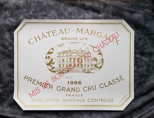 Vintage 1971 promotional wine - vintage,