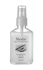 Shofar shofars chofar rams ram - rams,