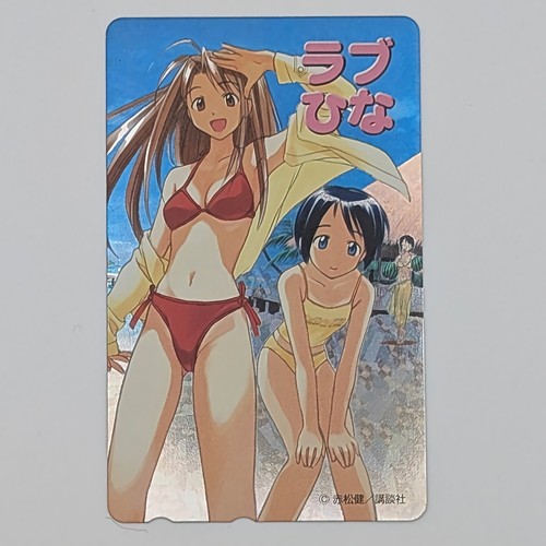 Scheda telefonica love hina - scheda,