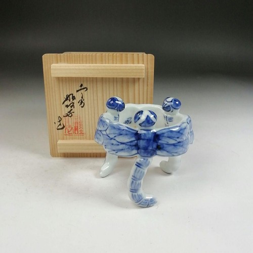 Futaoki giapponese blu