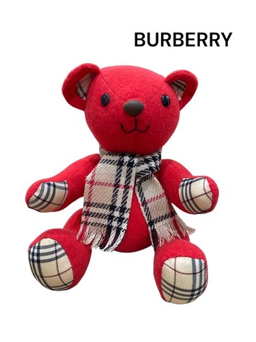 Orsacchiotto burberry - orsacchiotto, a