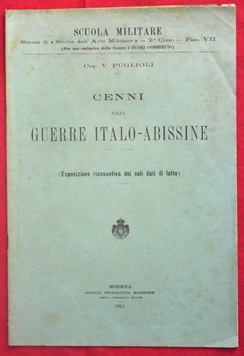 Fascicolo scuola militare - fascicolo,