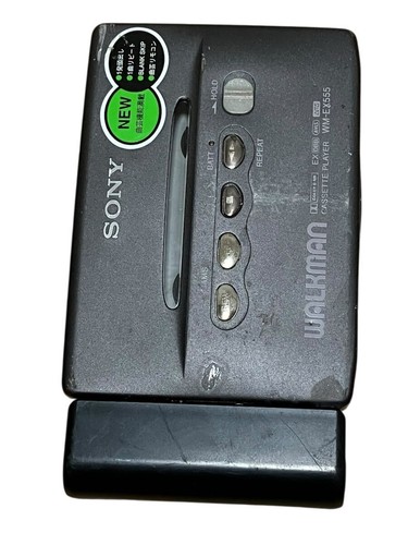 Sony ex555 walkman lettore - wm-ex555,