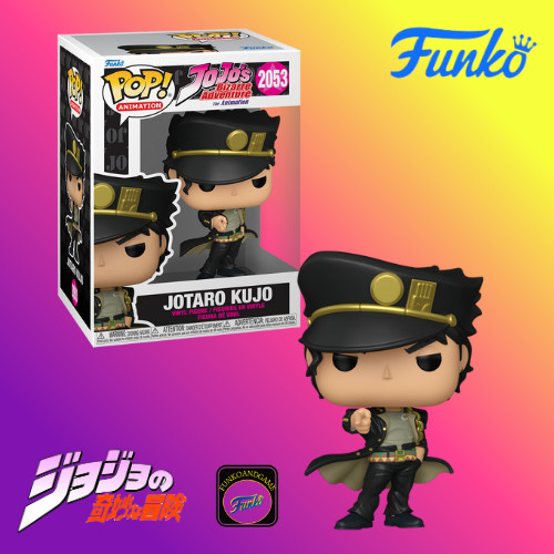 Funko pop animation - pop!,