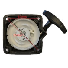 avviatore a strappo del decespugliatore per Sandri Garden SG-DE 43 / SG-DE 52