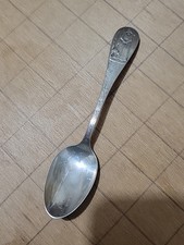 Antico Moll Anfora Argento