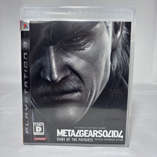 Metal gear solid 4 ps3 - metal,