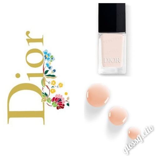 Christian dior vernis - vernis, smalto