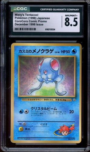 Cgc pokemon 1998 - pokemon,
