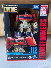 Transformers - TF One - Studio