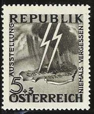 Austria 1946 Michel #VI