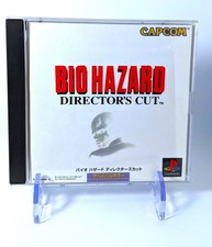 Biohazard Director's Cut DC