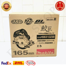 Makita HS631D sega circolare