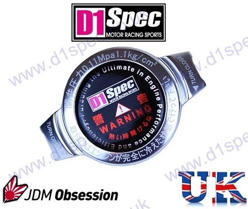 Tappo radiatore spec - d1,