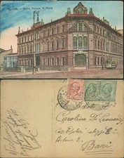 NAPOLI CARTOLINA ACQUARELLATA