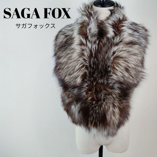 Saga fox scialle - fox, marrone