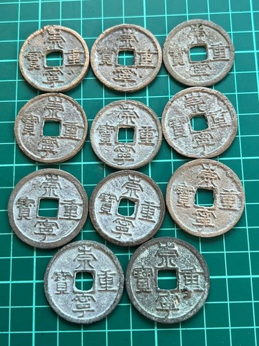 Lotto vecchie monete - di, 11
