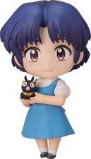 Ranma 1/2 Nendoroid action