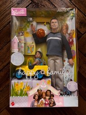 Barbie Happy Family Alan & Ryan  2003 Mattel #B5753 NRFB RARE