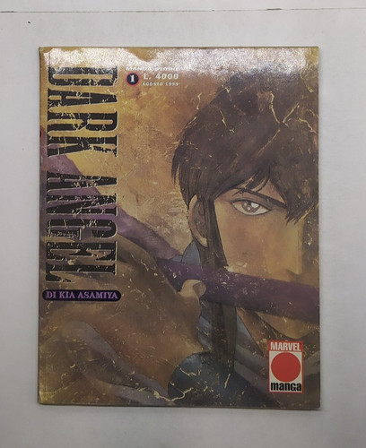 Dark angel vol manga di - vol.,