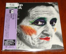 Japan SS MINI-LP SHM-CD Jumbo-DNA LTD OOP UICY-94529 Italian Prog Rock