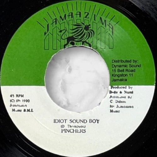 Reggae vinyl record - reggae,