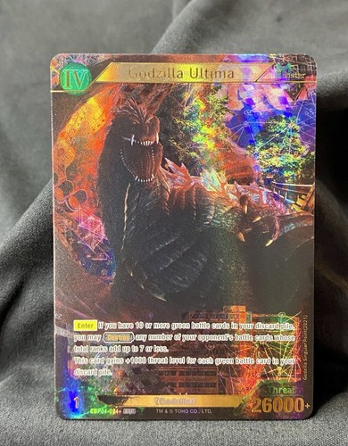 Godzilla tcg ebp04 024 - godzilla, ebp04-024+
