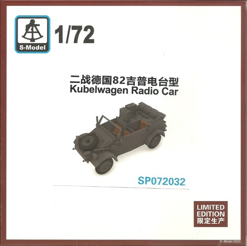 Model kubelwagen radio - 1/72,