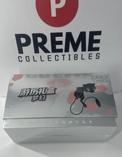 Pokémon S-Cinese TCG