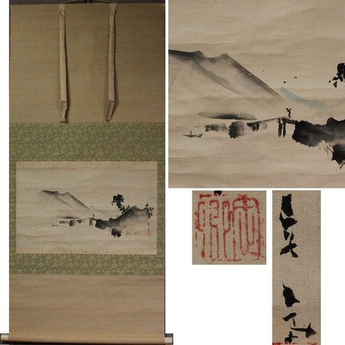Quadro artistico giapponese - , da