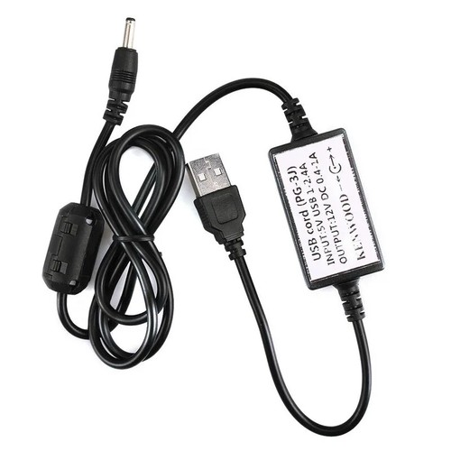 Cavo usb caricabatterie - pg-3j,