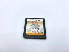 Videogioco More Brain Training Nintendo DS Italiano Funzionante Solo cartuccia