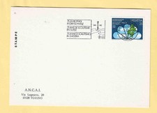 Marcophilia switzerland 75 - marcophilia,