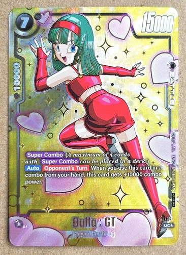Bulla fb03 127 finalist - fb03-127,