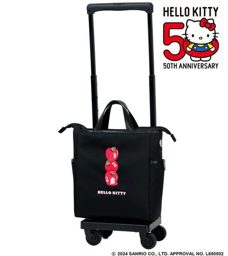 Borsa trolley hello kitty - borsa,