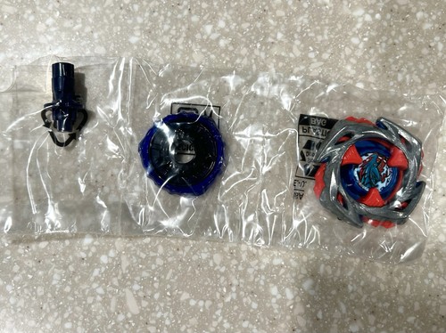 Beyblade impact drak 60 - beyblade, 9-60
