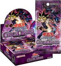 PREORDER Yu-Gi-Oh! Duel