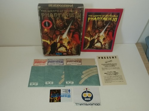 Sharp x68000 phantasie - 01-06,